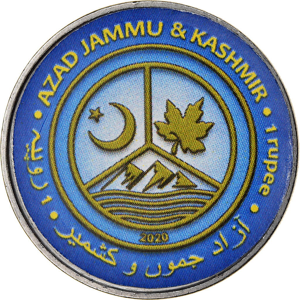 Moneda, Azad Jammu and Kashmir, Rupee, 2020, Continents - Asie, FDC, Níquel