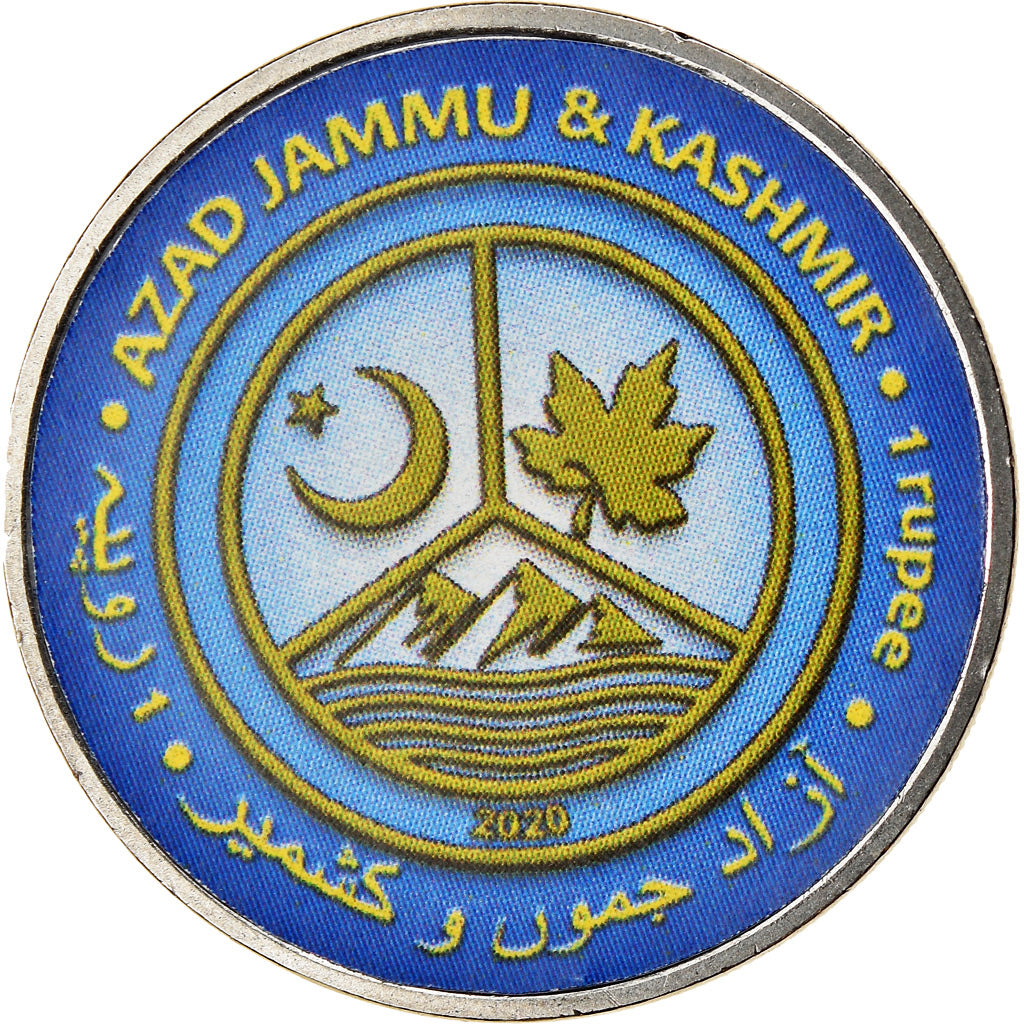 Munten, Azad Jammu and Kashmir, Rupee, 2020, Continents - Antarctique, FDC