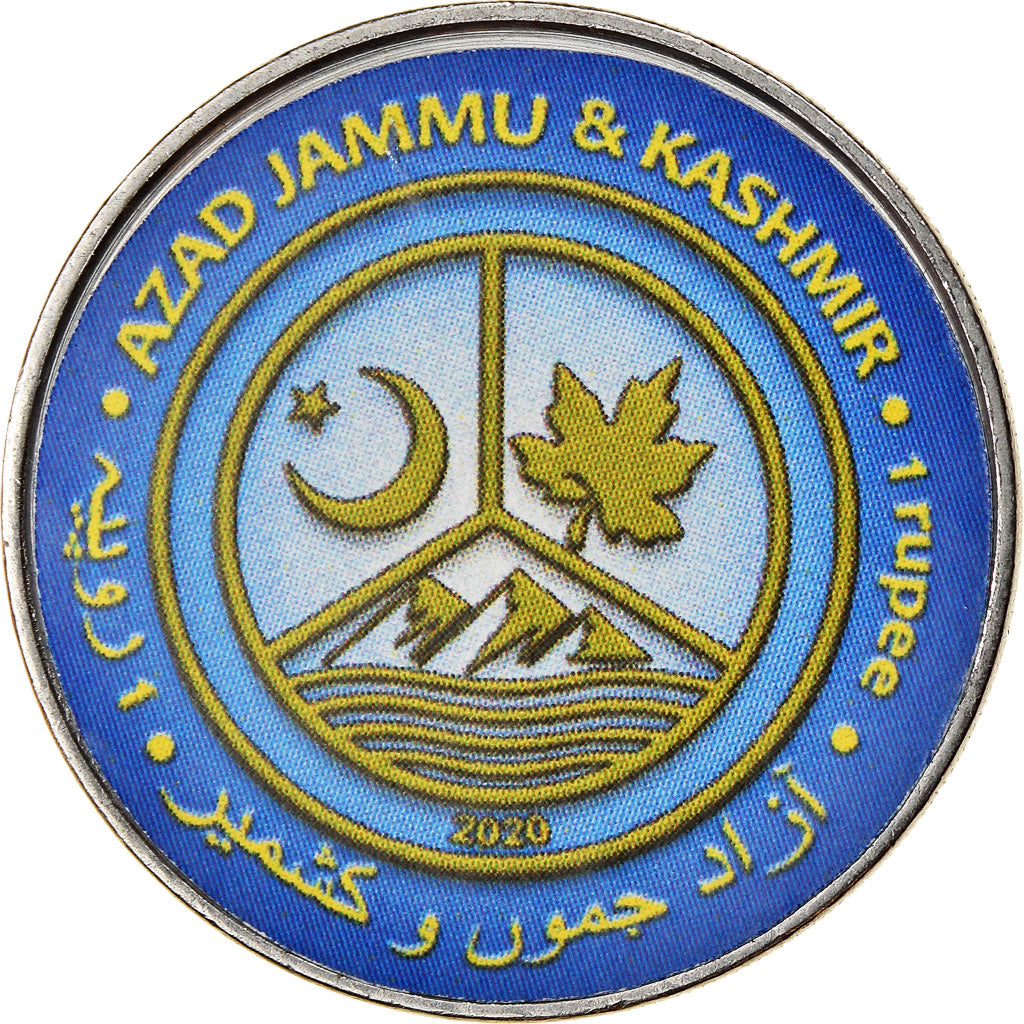 Munten, Azad Jammu and Kashmir, Rupee, 2020, Continents - Europe, FDC, Nickel