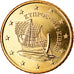 Cipro, 50 Euro Cent, 2012, SPL, Ottone, KM:83