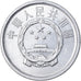 Monnaie, CHINA, PEOPLE'S REPUBLIC, 2 Fen, 1976, SUP, Aluminium, KM:2