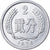 Moneta, CHIŃSKA REPUBLIKA LUDOWA, 2 Fen, 1976, AU(55-58), Aluminium, KM:2