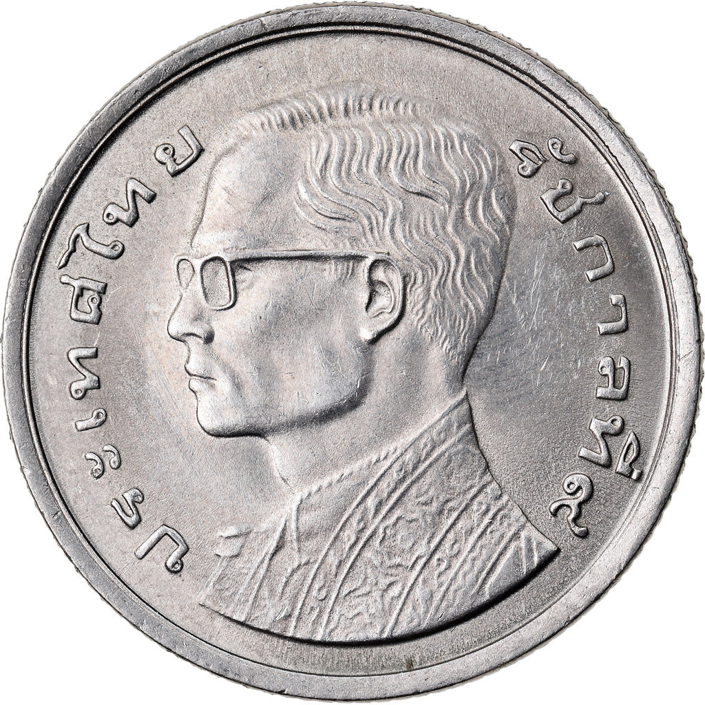 Munten, Thailand, Rama IX, Baht, 1977, ZF+, Copper-nickel, KM:110