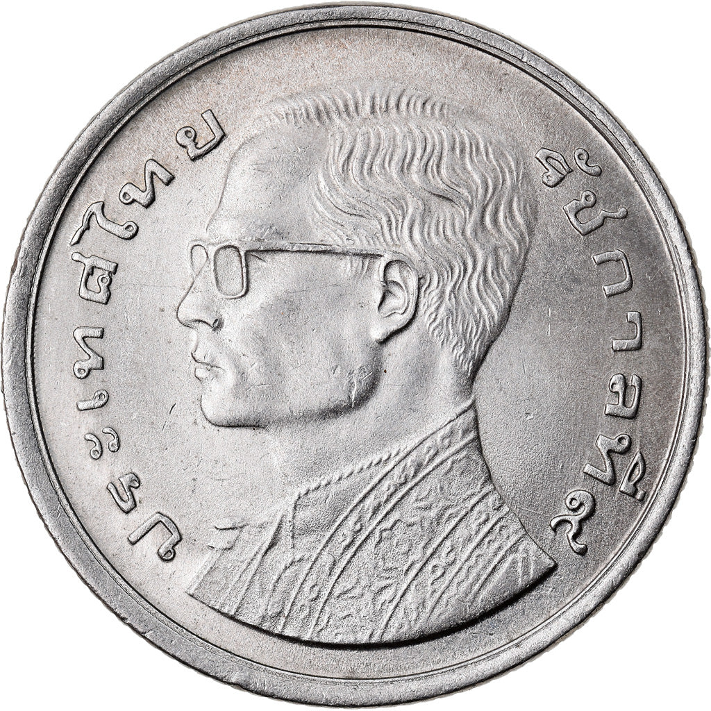 Monnaie, Thaïlande, Rama IX, Baht, 1977, TTB, Copper-nickel, KM:110