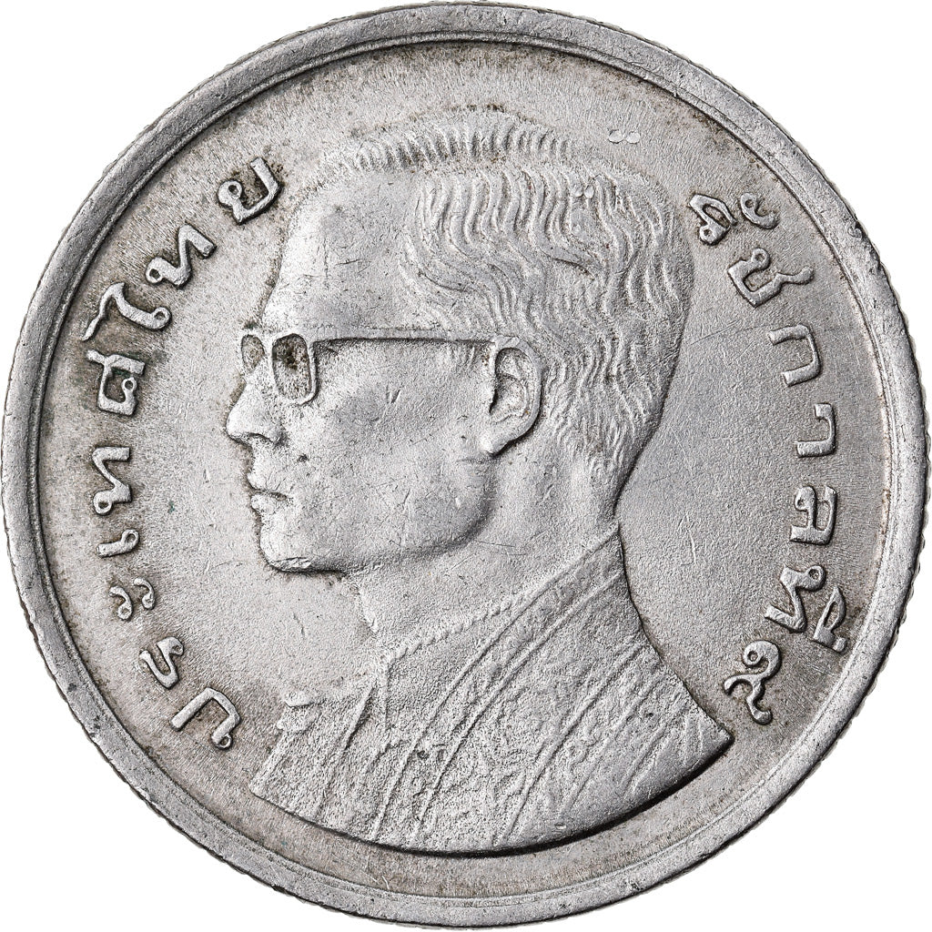 Moneta, Thailandia, Rama IX, Baht, 1977, MB+, Rame-nichel, KM:110