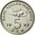 Moneda, Malasia, 5 Sen, 1992, MBC+, Cobre - níquel, KM:50