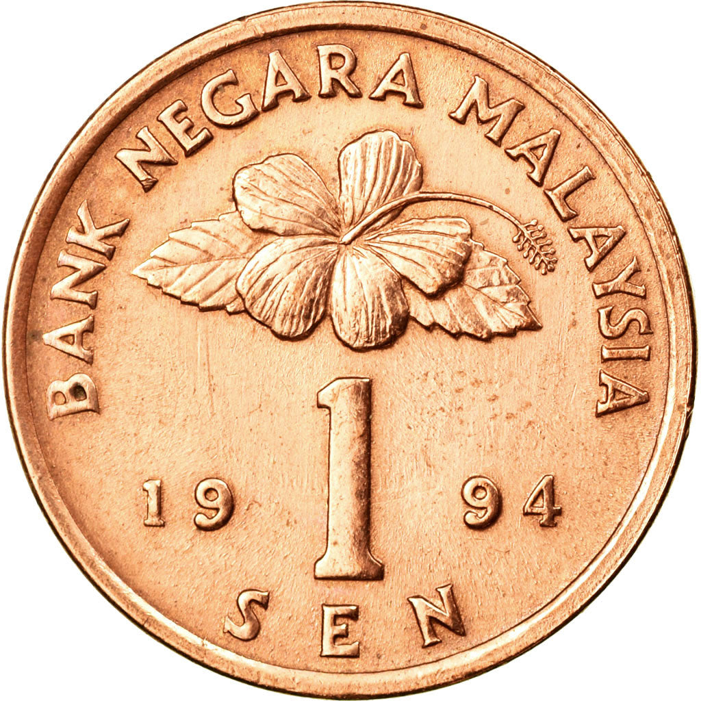 Coin, Malaysia, Sen, 1994, AU(50-53), Bronze Clad Steel, KM:49