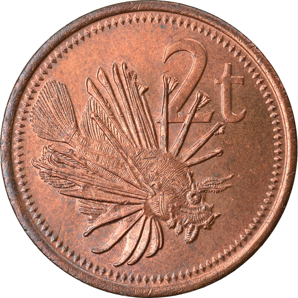 Münze, Papua New Guinea, 2 Toea, 1990, SS+, Bronze, KM:2