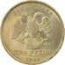 Münze, Russland, 2 Roubles, 1998, Saint-Petersburg, UNZ, Copper-Nickel-Zinc