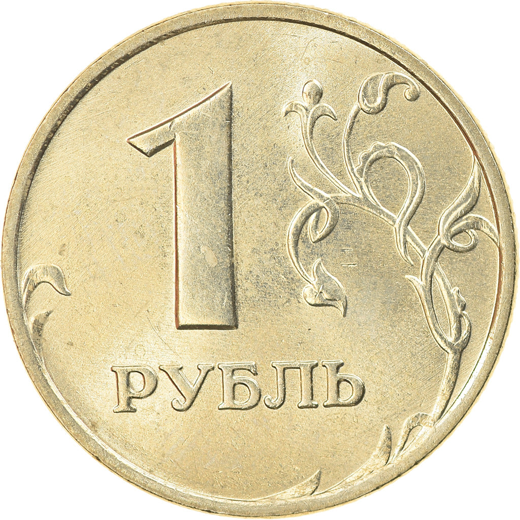 Munten, Rusland, Rouble, 1998, Saint-Petersburg, UNC-, Copper-Nickel-Zinc