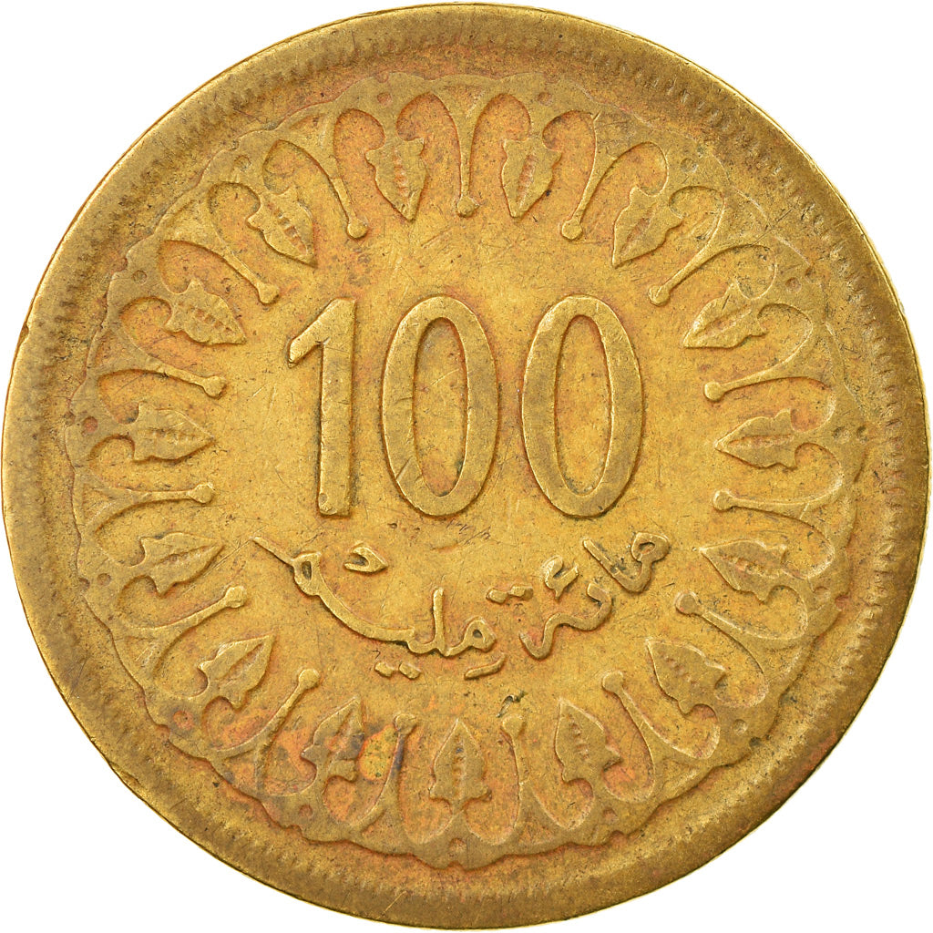 Moeda, Tunísia, 100 Millim, 1960, VF(30-35), Latão, KM:309