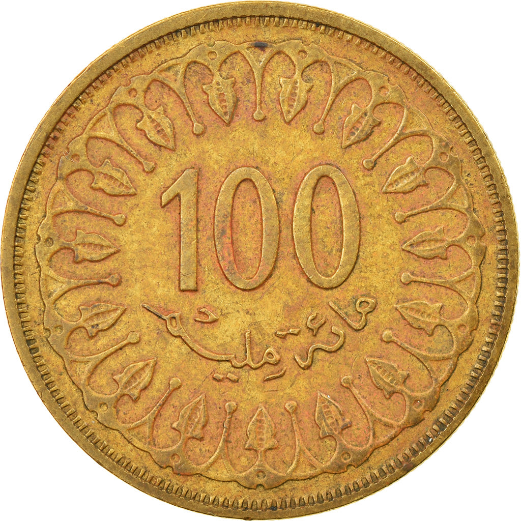 Moneta, Tunisia, 100 Millim, 1983/AH1403, Paris, EF(40-45), Mosiądz, KM:309