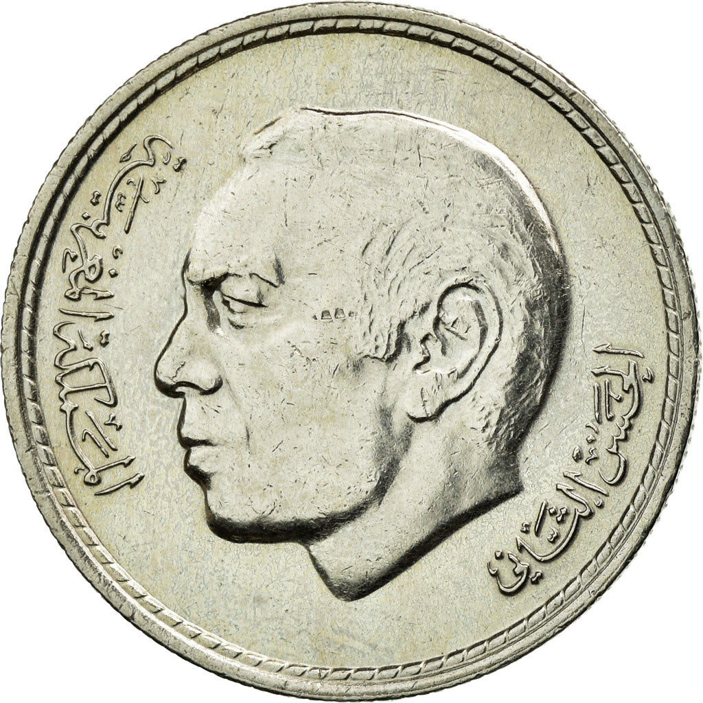 Münze, Marokko, al-Hassan II, 50 Santimat, 1974, VZ, Copper-nickel, KM:62