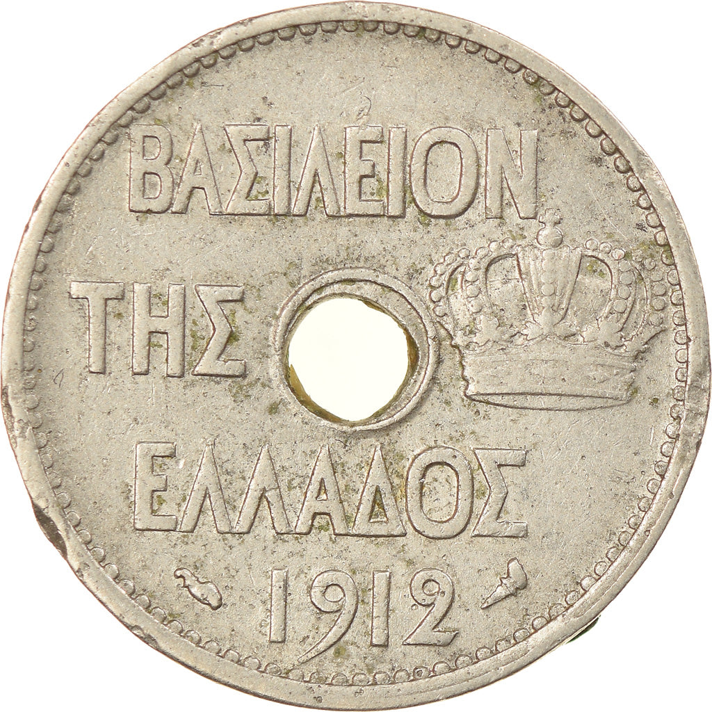 Monnaie, Grèce, George I, 10 Lepta, 1912, TB+, Nickel, KM:63