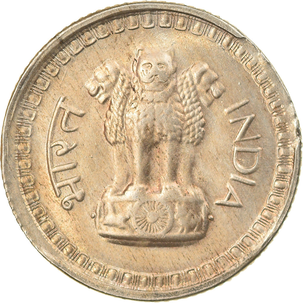 Münze, INDIA-REPUBLIC, 25 Paise, 1976, S+, Copper-nickel, KM:49.1