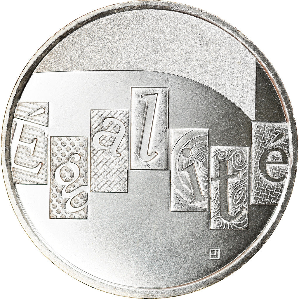 Francia, 5 Euro, Egalité, 2013, SPL, Argento, Gadoury:EU646