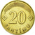 Moneta, Łotwa, 20 Santimu, 1992, AU(50-53), Mosiądz niklowy, KM:22.1