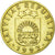 Coin, Latvia, 10 Santimu, 1992, AU(50-53), Nickel-brass, KM:17