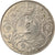 Coin, Great Britain, Elizabeth II, 25 New Pence, 1977, AU(50-53), Copper-nickel