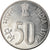 Moneta, INDIE-REPUBLIKA, 50 Paise, 1988, EF(40-45), Stal nierdzewna, KM:69