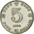 Moneta, Hong Kong, Elizabeth II, 5 Dollars, 1980, EF(40-45), Miedź-Nikiel