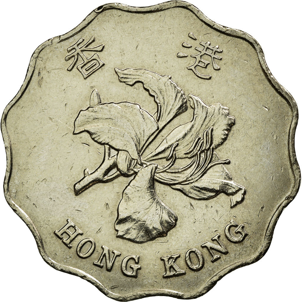 Coin, Hong Kong, Elizabeth II, 2 Dollars, 1993, EF(40-45), Copper-nickel, KM:64