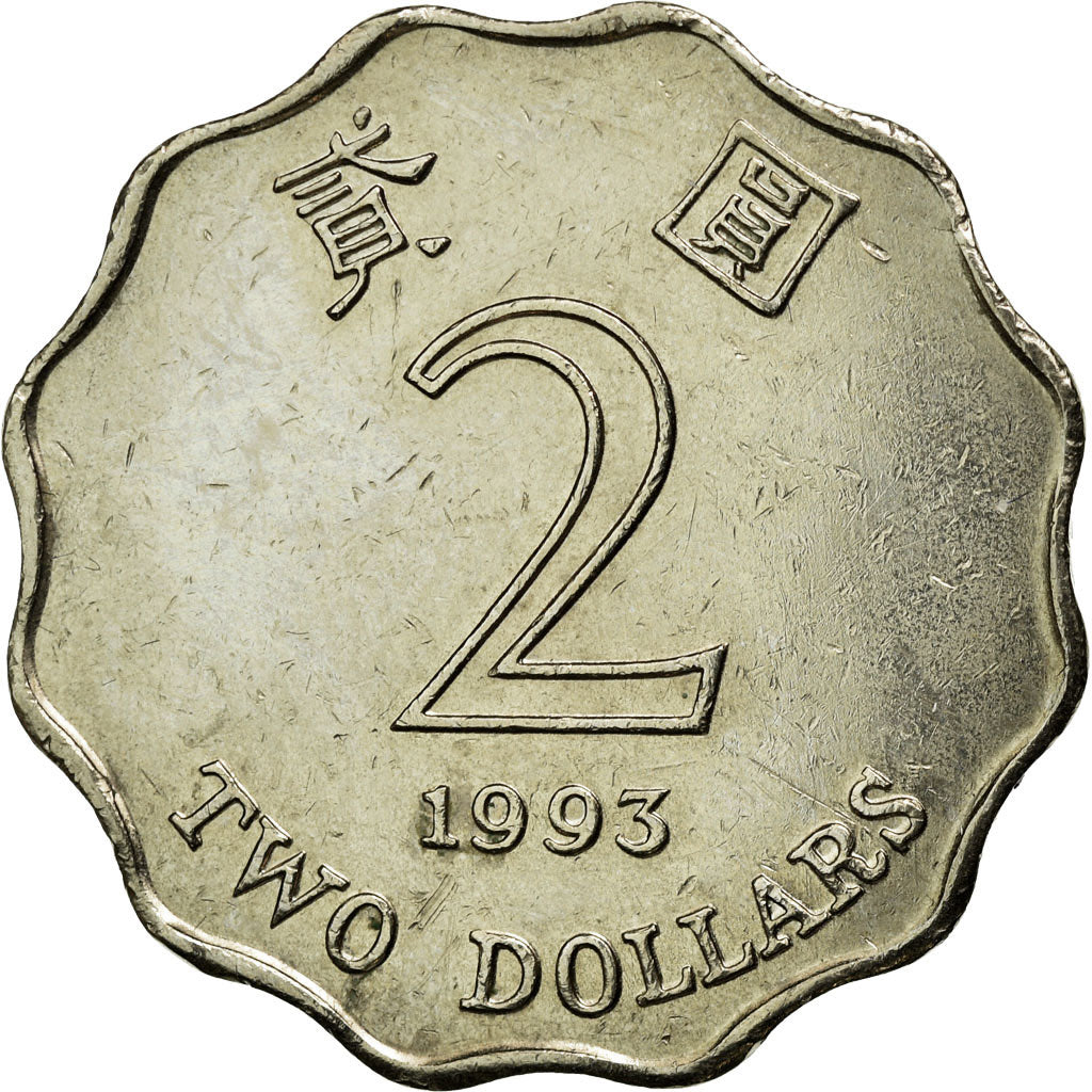 Coin, Hong Kong, Elizabeth II, 2 Dollars, 1993, EF(40-45), Copper-nickel, KM:64