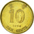 Münze, Hong Kong, Elizabeth II, 10 Cents, 1994, SS+, Brass plated steel, KM:66