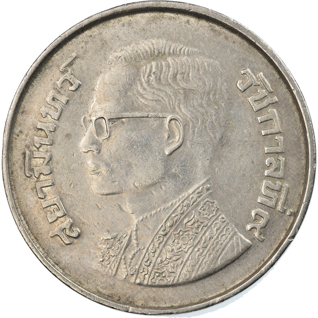 Monnaie, Thaïlande, Rama IX, 5 Baht, 1979, TTB, Copper-Nickel Clad Copper