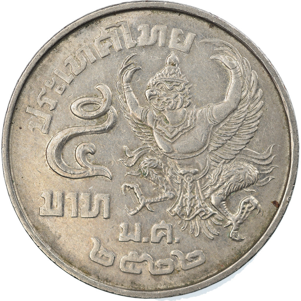 Monnaie, Thaïlande, Rama IX, 5 Baht, 1979, TTB, Copper-Nickel Clad Copper