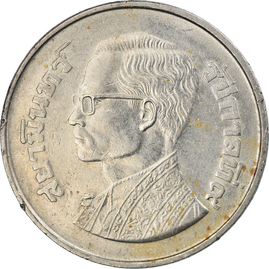 Moneta, Thailandia, Rama IX, 5 Baht, 1979, BB, Rame ricoperto in rame-nichel