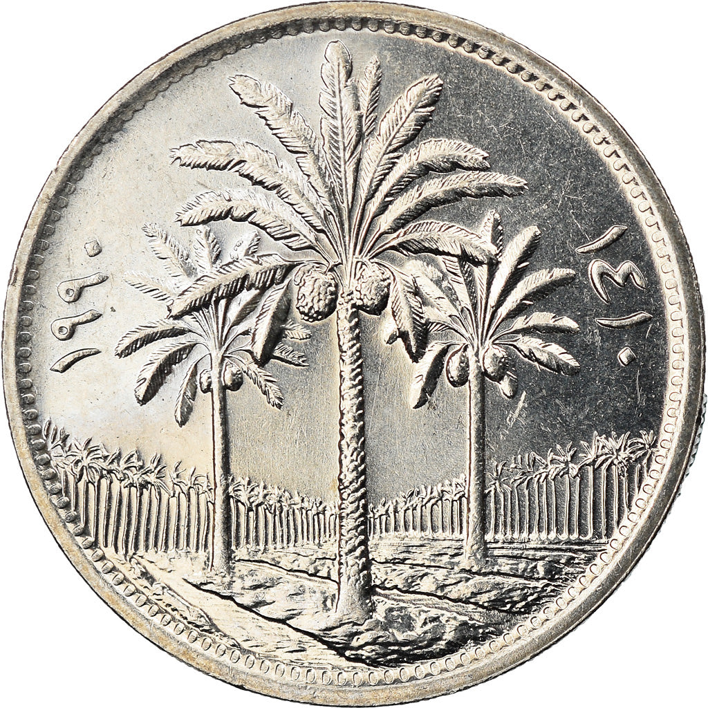 Coin, Iraq, 50 Fils, 1990, MS(63), Copper-nickel, KM:128