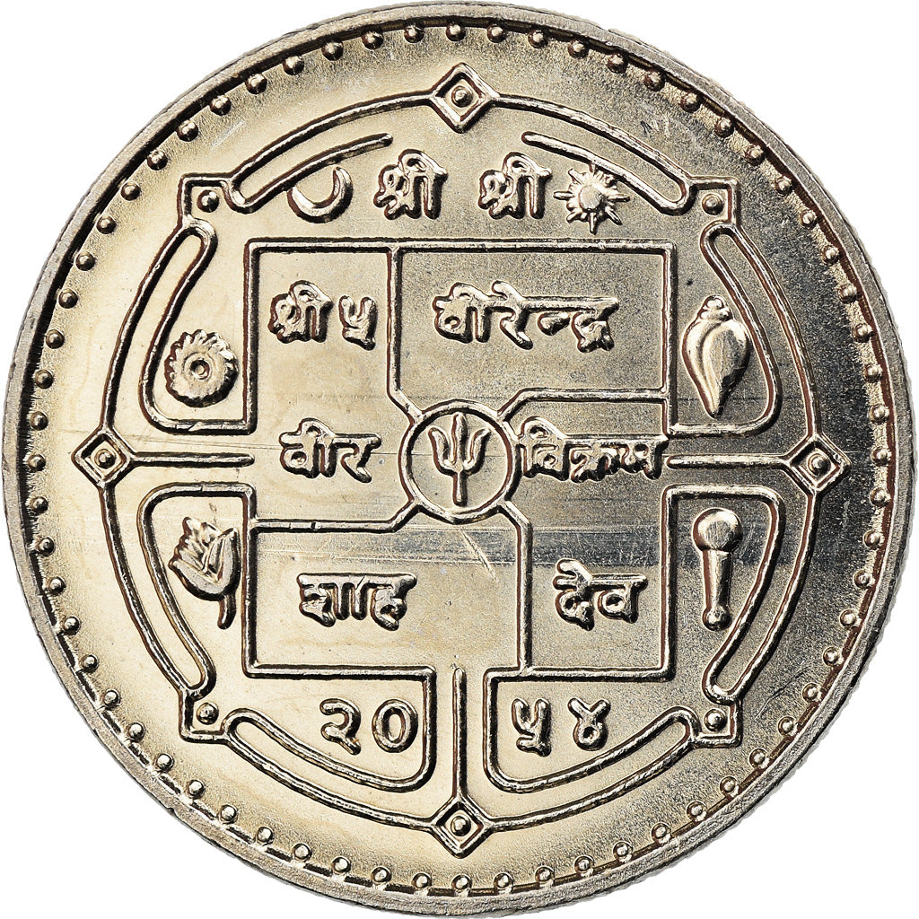 Münze, Nepal, SHAH DYNASTY, Birendra Bir Bikram, 10 Rupee, 1997, Kathmandu