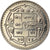 Coin, Nepal, SHAH DYNASTY, Birendra Bir Bikram, 10 Rupee, 1997, Kathmandu