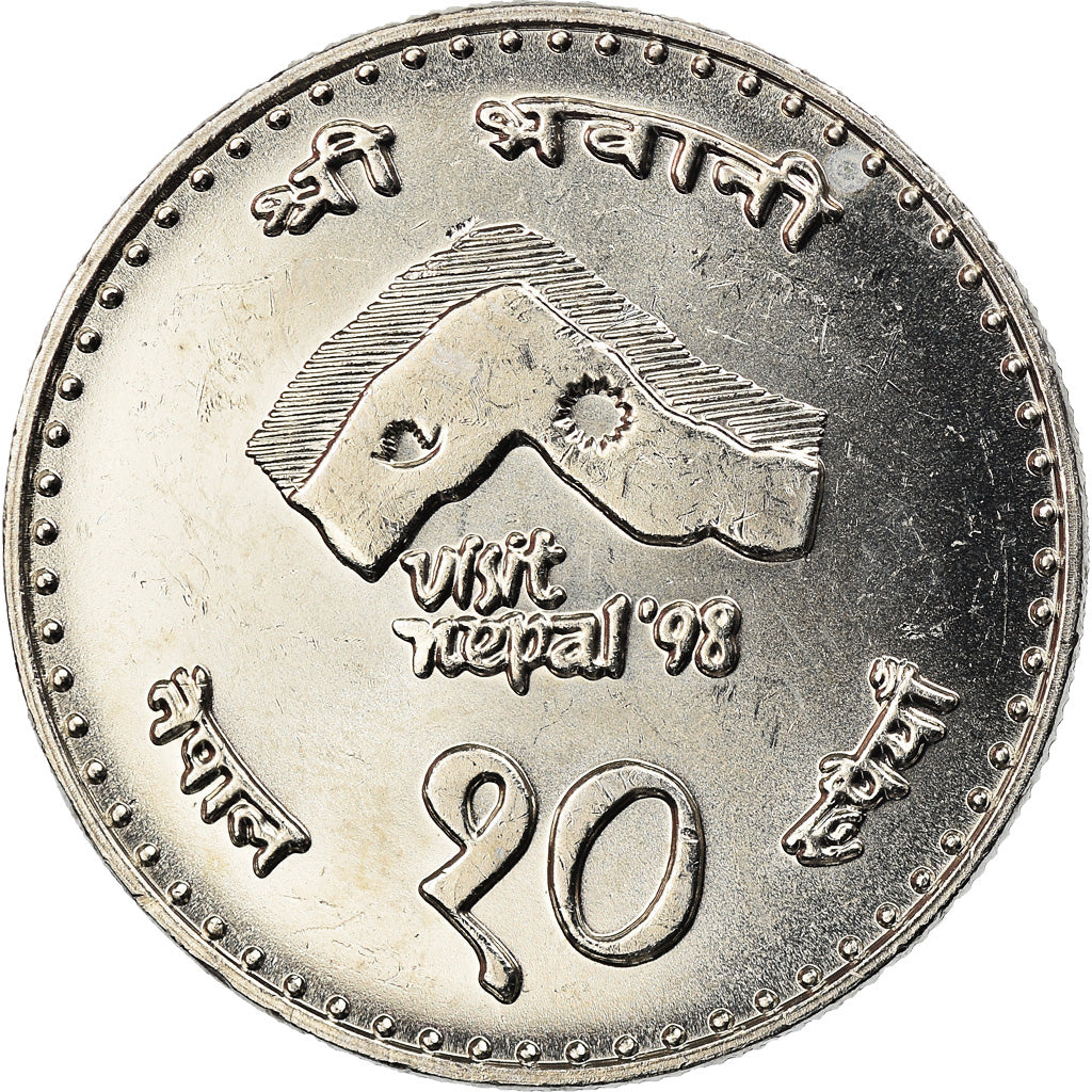 Münze, Nepal, SHAH DYNASTY, Birendra Bir Bikram, 10 Rupee, 1997, Kathmandu