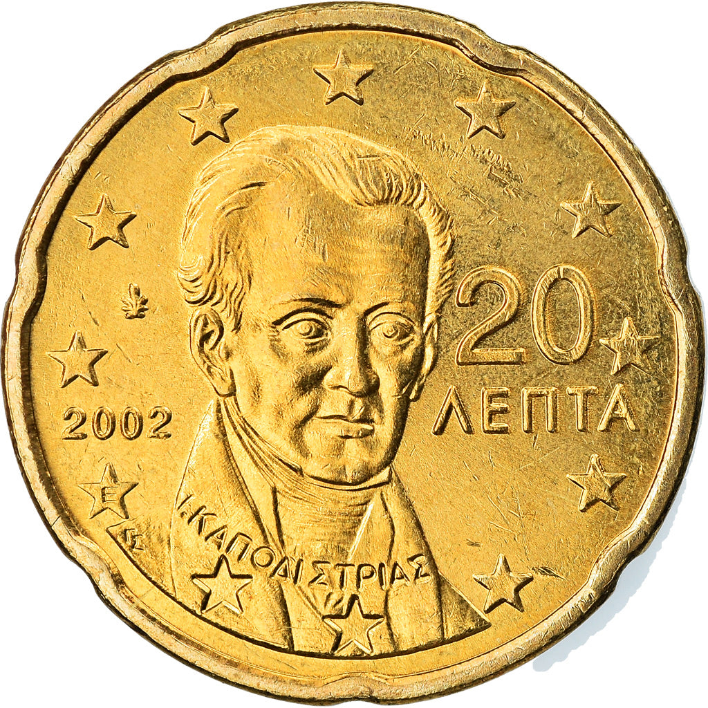 Grecia, 20 Euro Cent, 2002, Athens, MBC+, Latón, KM:185