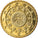 Portugal, 10 Euro Cent, 2005, Lisbon, MS(63), Brass, KM:743