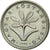 Moneda, Hungría, 2 Forint, 1993, MBC, Cobre - níquel, KM:693