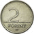 Munten, Hongarije, 2 Forint, 1996, ZF, Copper-nickel, KM:693