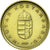 Coin, Hungary, Forint, 1993, Budapest, EF(40-45), Nickel-brass, KM:692