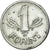 Moneda, Hungría, Forint, 1968, MBC, Aluminio, KM:575