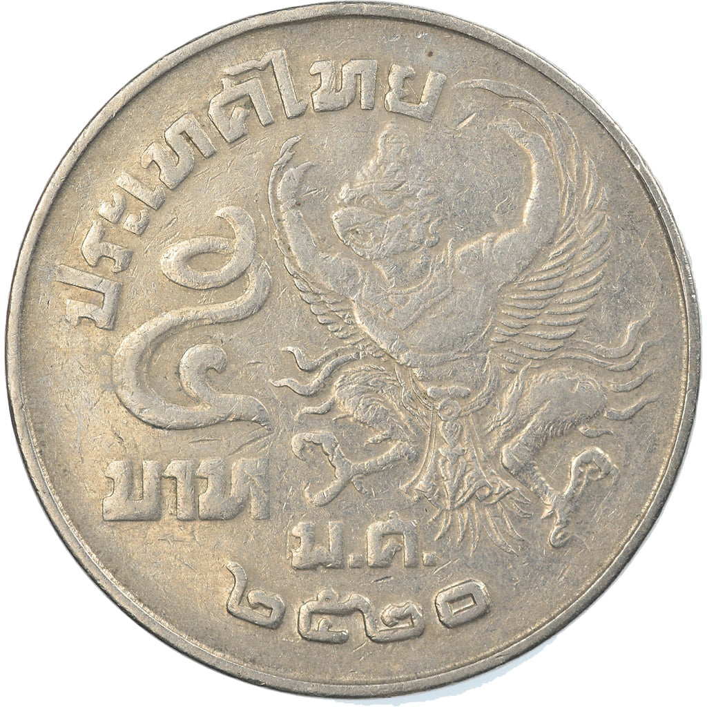 Moneta, Tajlandia, Rama IX, 5 Baht, 1979, EF(40-45), Miedź-Nikiel powlekany