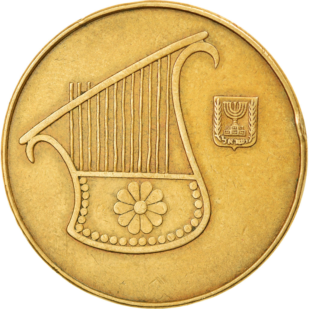 Moeda, Israel, 1/2 New Sheqel, 1999, EF(40-45), Alumínio-Bronze, KM:159