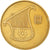 Coin, Israel, 1/2 New Sheqel, 1999, EF(40-45), Aluminum-Bronze, KM:159