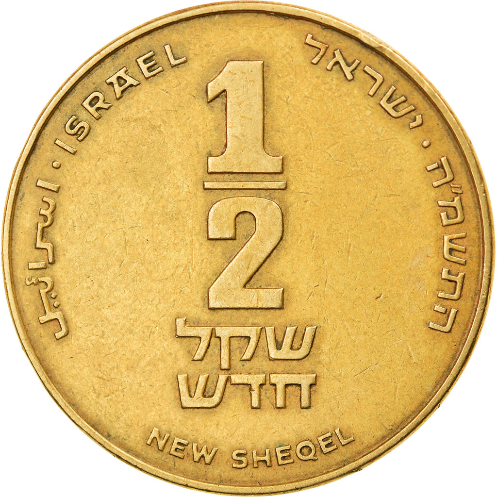 Moeda, Israel, 1/2 New Sheqel, 1999, EF(40-45), Alumínio-Bronze, KM:159