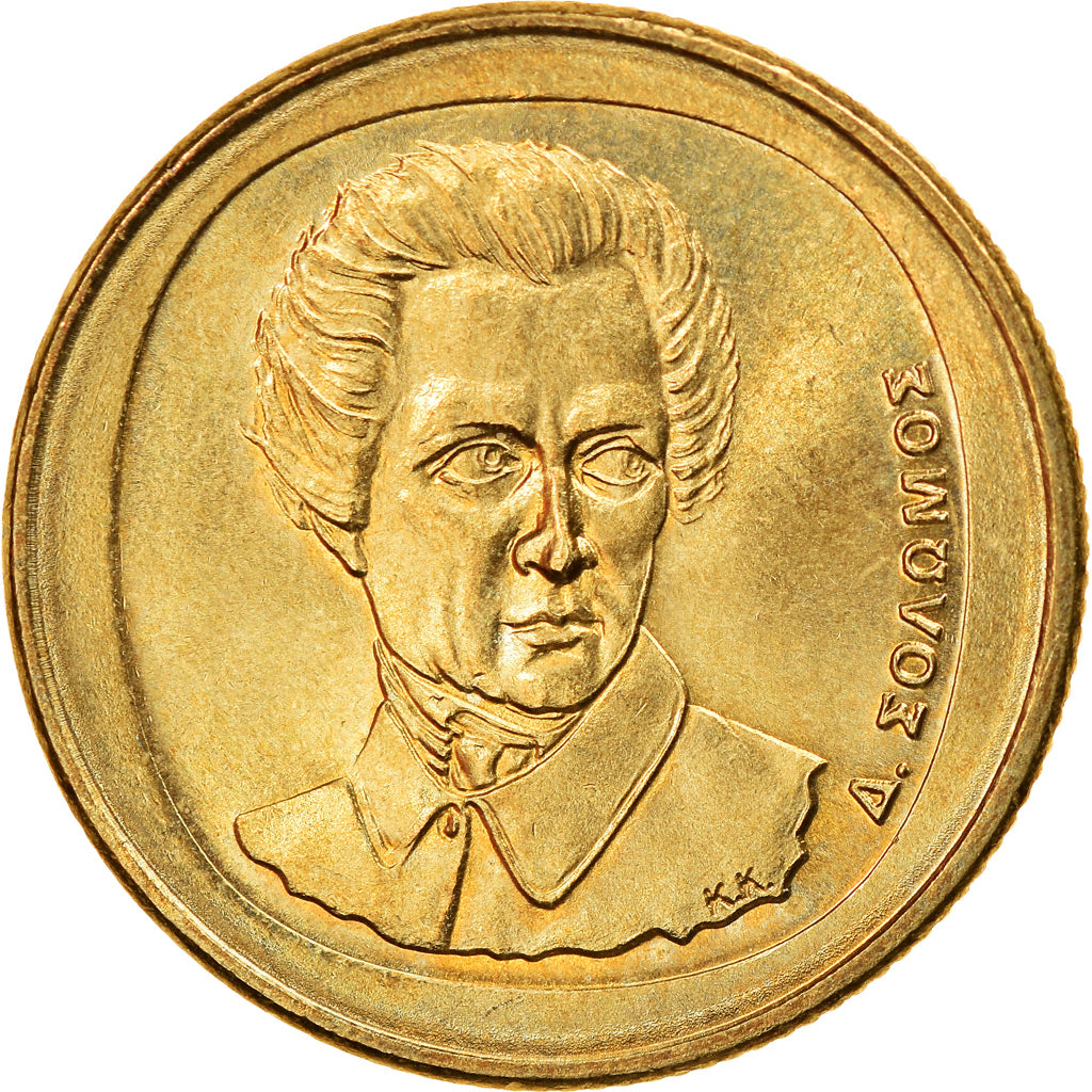 Münze, Griechenland, 20 Drachmes, 1994, SS+, Aluminum-Bronze, KM:154