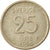Coin, Sweden, Gustaf VI, 25 Öre, 1956, EF(40-45), Silver, KM:824