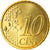 GERMANY - FEDERAL REPUBLIC, 10 Euro Cent, 2005, Karlsruhe, MS(63), Brass, KM:210