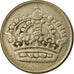 Moneta, Szwecja, Gustaf VI, 50 Öre, 1953, EF(40-45), Srebro, KM:825