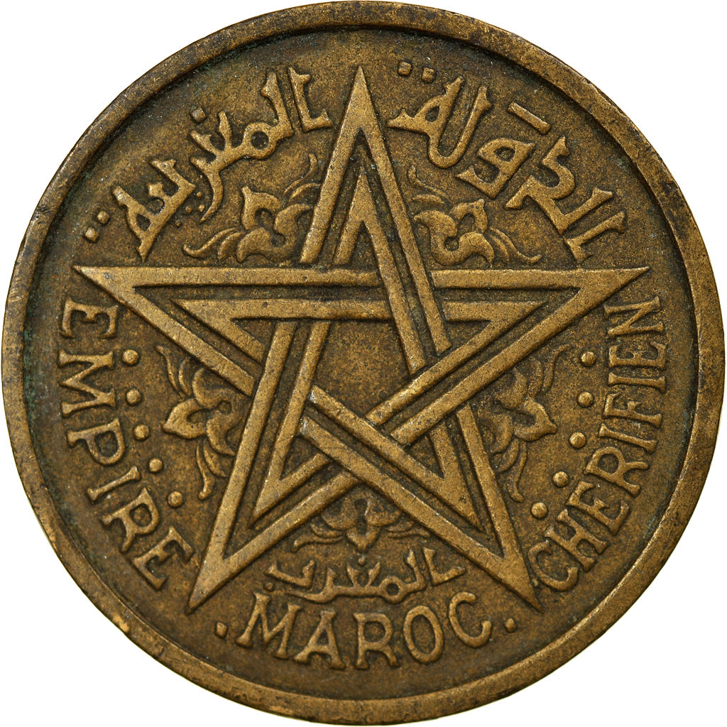 Coin, Morocco, Mohammed V, 2 Francs, AH 1364/1945, Paris, EF(40-45)